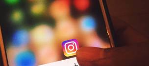 האלגוריתם של אינסטגרם: הלכה למעשה