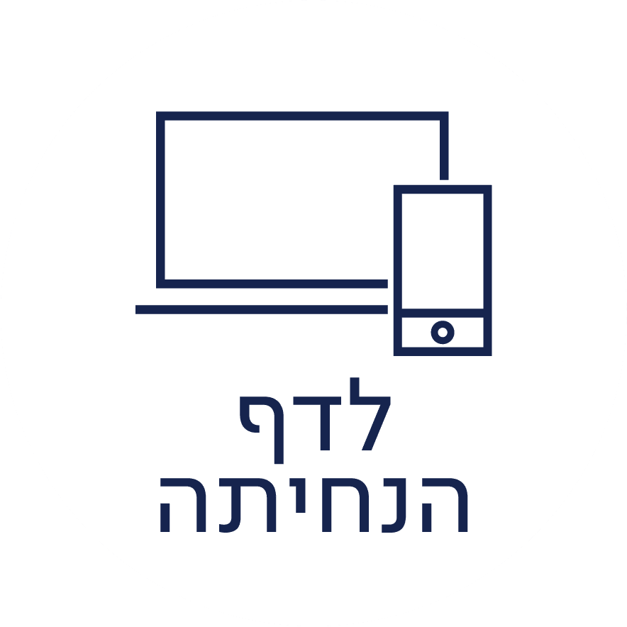 סדנאות שוקולד