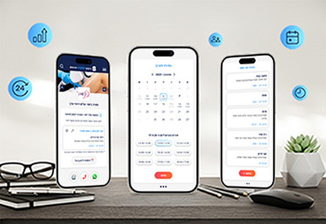 Mobile Banner Image